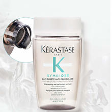 88VIP会员：KÉRASTASE 卡诗 肌源焕新去屑净透洗发水80ml