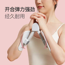 Keep 盆底肌训练器家用产后修复夹腿运动器材瘦大腿内测瘦腿神器