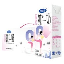 plus会员、需首购、需弹券:完达山脱脂型纯牛奶 200ml×24盒 原味高温灭菌生牛乳