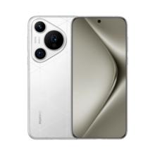 百亿补贴：HUAWEI 华为 Pura 70 Pro+ 智能手机 16GB+512GB