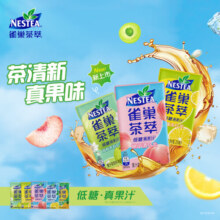 Nestle 雀巢茶萃桃子清乌龙 果汁茶饮料250ml*24包 整箱