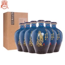 PLUS会员：孔府家酒 彩陶 浓香型白酒粮食酒山东名酒 52度 500mL 6瓶 整箱装