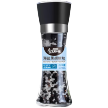 plus：食光好忙海盐黑胡椒粒研磨瓶130g *2件