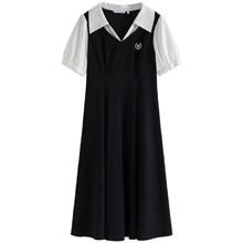 DUSHU 独束 减龄学院风假两件连衣裙
