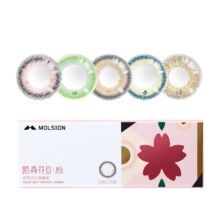 Molsion 陌森 花目系列 隐形眼镜日抛10片