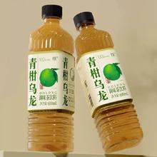 15瓶整箱 青柑乌龙茶0糖0脂饮料