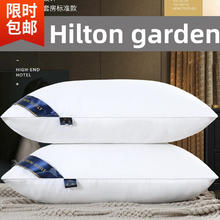 GODLIKE 古莱登 不塌枕头芯一对 升级款白色两只装 42*70低枕