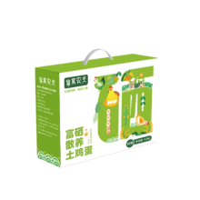 仙寓农夫散养富硒土鸡蛋30枚 净重1200g 礼盒装*2件