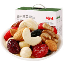 百草味 活力鲜鲜款每日坚果750g30袋