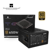利民 TR-TG650S 金牌（90%）非模组ATX电源 650W