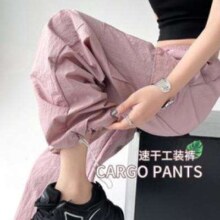 IVENI 依维妮 两穿工装裤女夏季薄款坠感显瘦冰丝速干小个子潮酷运动裤