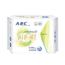 ABC 瞬吸云棉日夜组合共5包52片（送安睡裤一条）