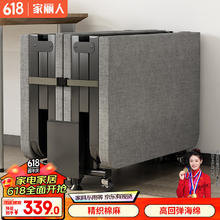 家丽人 折叠床办公室午休床单人家用简易床豪华便携式医院硬板陪护床