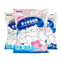 Nikoro 妮可露混合猫砂豆腐砂除臭低尘可冲马桶膨润土猫沙（）