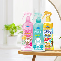 VAPE 未来 驱蚊水防蚊虫户外儿童防叮咬200ml