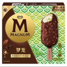 梦龙和路雪 小青龙香烤碧根果口味冰淇淋 65g*4支*4件
