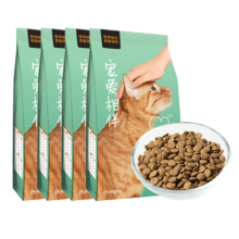 plus，需凑单：网易严选 宠爱相伴全价猫粮 7.2kg*2份