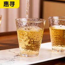 惠寻 京东自有品牌 玻璃杯220ml