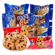 Be&Cheery 百草味 每日抱抱果758g新疆大红枣夹核桃仁送人礼盒装