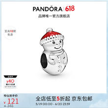 PANDORA 潘多拉 [618]圣诞帽雪人串饰红色时尚饰品配件生日礼物送女友 圣诞帽雪人 One size