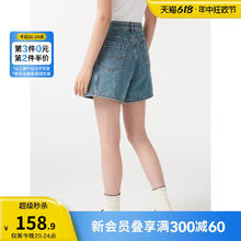 hotwind 热风 2024年夏季新款女士蓝色复古牛仔短裤简约百搭显瘦短裤女裤子