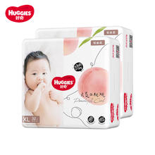 HUGGIES 好奇 铂金装倍柔亲肤纸尿裤男女宝宝通用尿不湿箱装加大号XL64片品牌直供