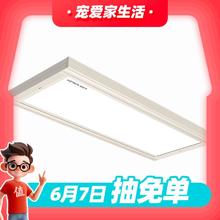 京东PLUS：HOTATA 好太太 D-3188 全屏隐形智能晾衣架