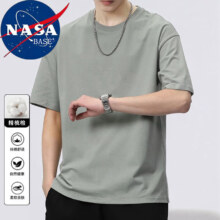 NASA BASE 男士纯棉纯色短袖t恤 *3件