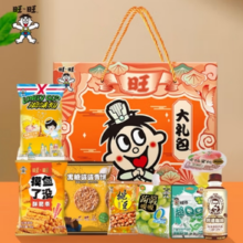 Want Want 旺旺 旺国潮大礼包912g