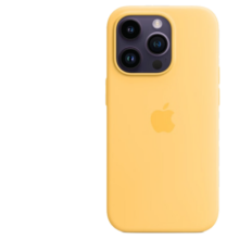 Apple 苹果原装iPhone14ProMax手机壳MagSafe磁吸硅胶/透明保护壳 保护套 苹果手机套 暖阳色