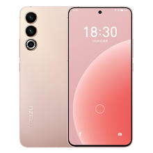 百亿补贴：MEIZU 魅族 20 5G智能手机 12GB+512GB