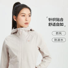 88VIP会员：KOLON SPORT 可隆女士软壳户外登山春秋露营休闲夹克运动外套上衣
