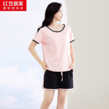 红豆居家（Hodohome）女士纯棉家居服套装