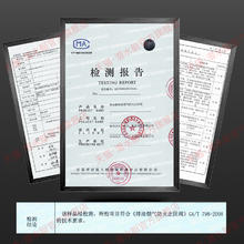 submarine 潜水艇 ubmarine 潜水艇 厨房烟道止逆阀抽油烟机防火止回阀单向阀高楼层防烟宝