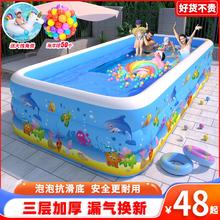 游泳池充气家用儿童室内小孩