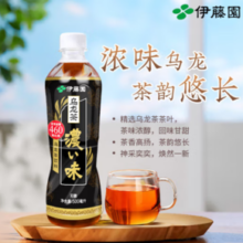 限地区！ITOEN 伊藤园 浓味乌龙茶（无糖）500ml*15瓶