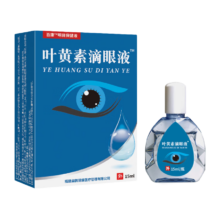 万润时黄素眼药水眼疲劳儿童成人滴眼液眼药水疲劳眼干眼涩视力模糊痒痒疲劳学生舒缓15g