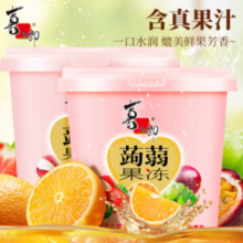 PLUS会员！XIZHILANG 喜之郎 蒟蒻果冻  520g*2桶