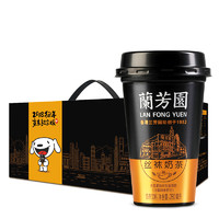 LAN FONG YUEN 兰芳园 茶饮料网红丝袜港式奶茶280ml*6杯奶茶