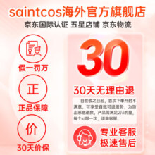 爱他美（Aptamil） 澳洲白金版DHA叶黄素婴幼儿奶粉 新西兰原装进口 2段6罐【缺货速囤】26年2月