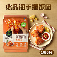bibigo 必品阁 方便速食手握饭团 泡菜芝士味 525g（5只）