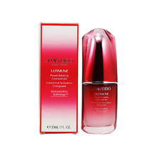 SHISEIDO 资生堂 红妍肌活精华露 第二代 50ml