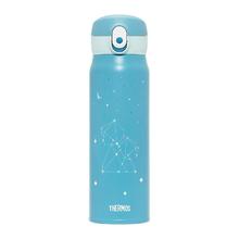 京东PLUS：THERMOS 膳魔师 星座III系列 TCMC-550S 保温杯 550ml 双子座