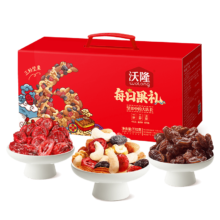 plus会员，概率券:沃隆每日坚果 每日果礼770g