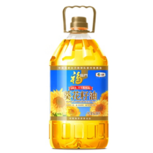 福临门 食用葵花籽油  6.18L 中粮出品
