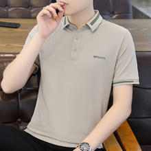 YAO QU 遥渠 POLO衫男2023夏季新款韩版百搭短袖POLO衫冰丝薄款翻领短袖上衣 8055卡其色 L