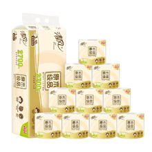 Breeze 清风 有芯卷纸 原木纯品3层270段*10卷 柔韧升级 卫生纸卷筒纸