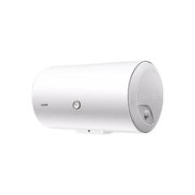 Leader 海尔（Haier）智家出品Leader系列热水器40L 1500W 水电分离式加热LC1