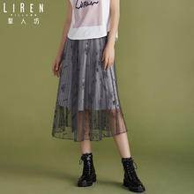 lirenvillage 犁人坊 小众设计感网纱拼接半身裙女2024夏季时尚绣花收腰中长款百褶裙 51灰色