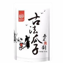 华味亨 良选100 古法瓜子 400g